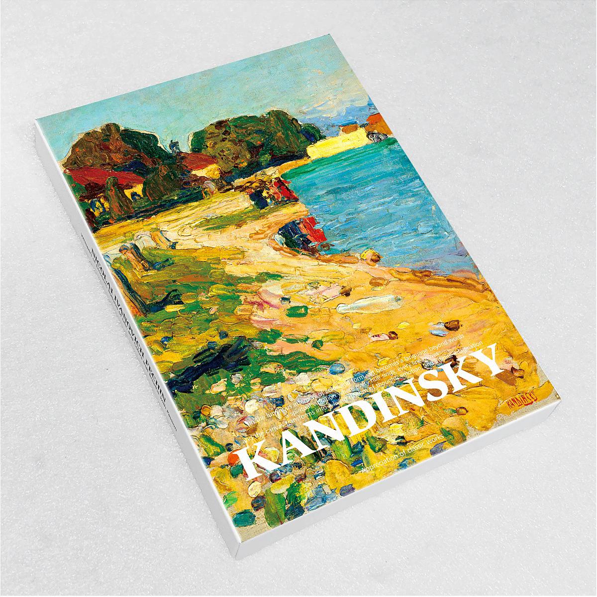Collectible Vintage Greeting Cards - Set Kartu Pos Seni Wassily Kandinsky