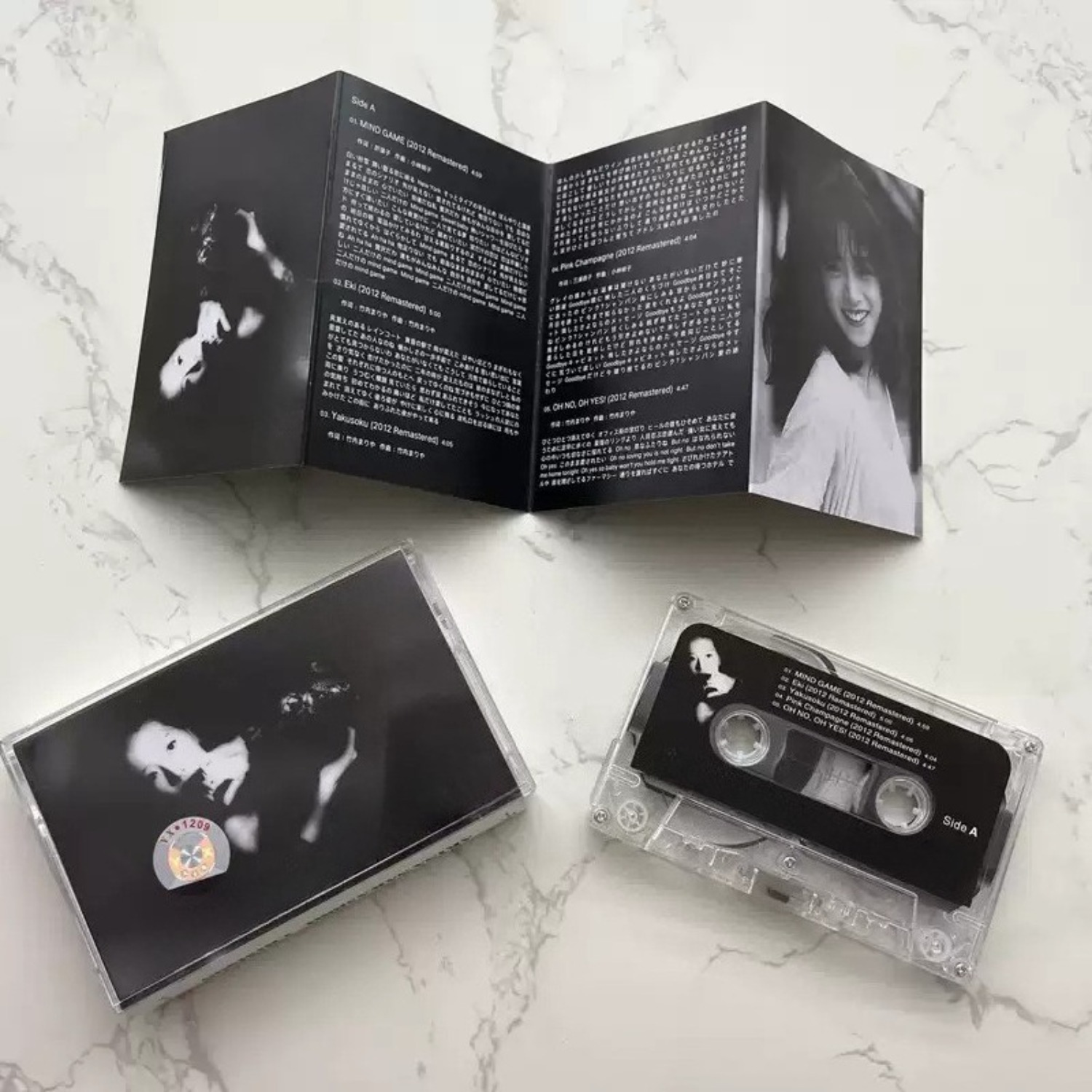 Kaset Audio City Pop Jepang Vi - Vintage Collectibles & More Llc Photos ulasan dan harga