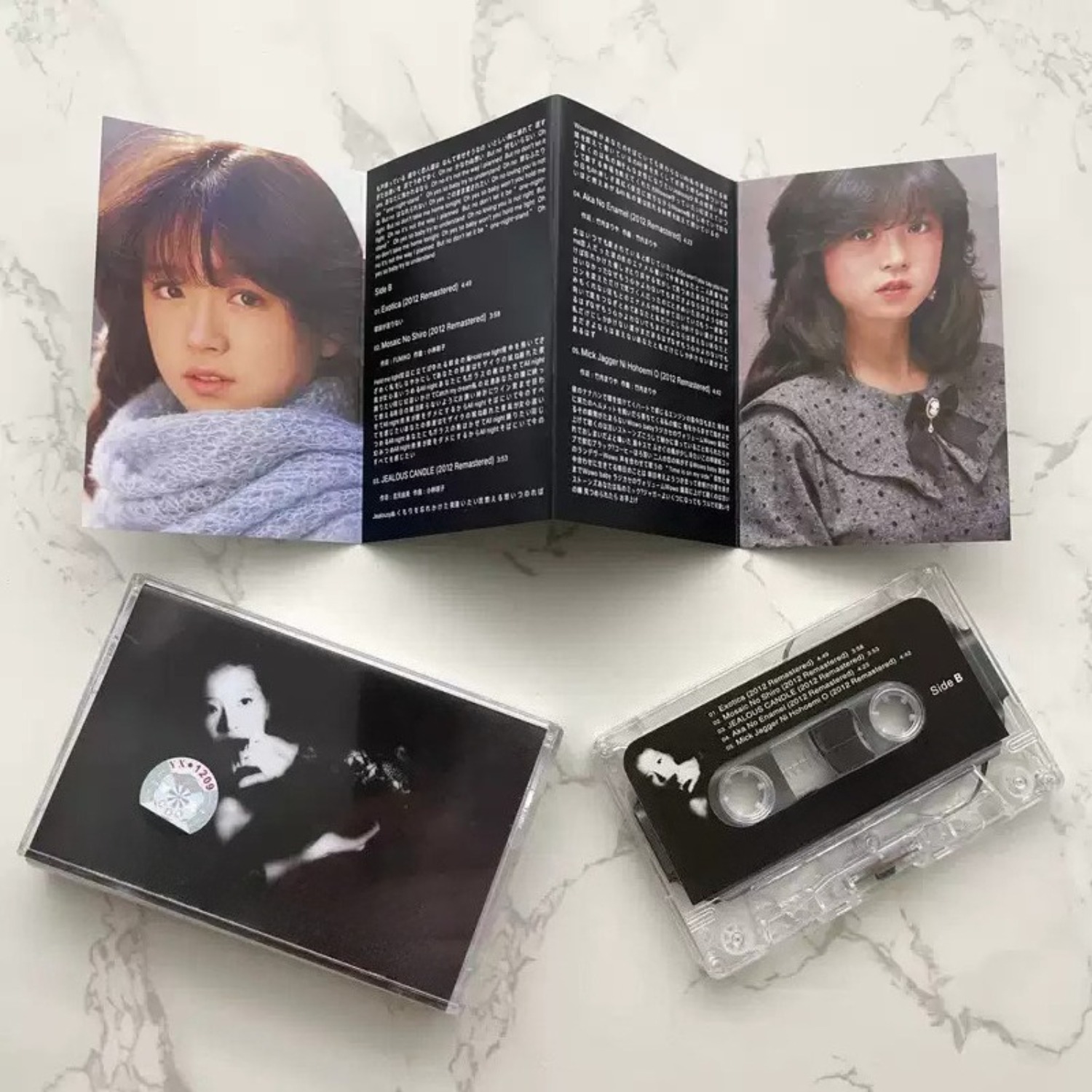 Kaset Audio City Pop Jepang Vi - Vintage Collectibles & More Llc Photos ulasan dan harga