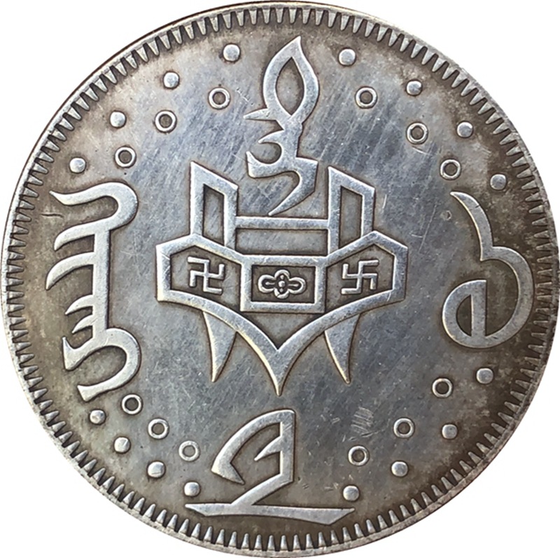 Koin Perak Naga Vintage Pemimp - Vintage Collectible Coins ulasan dan harga