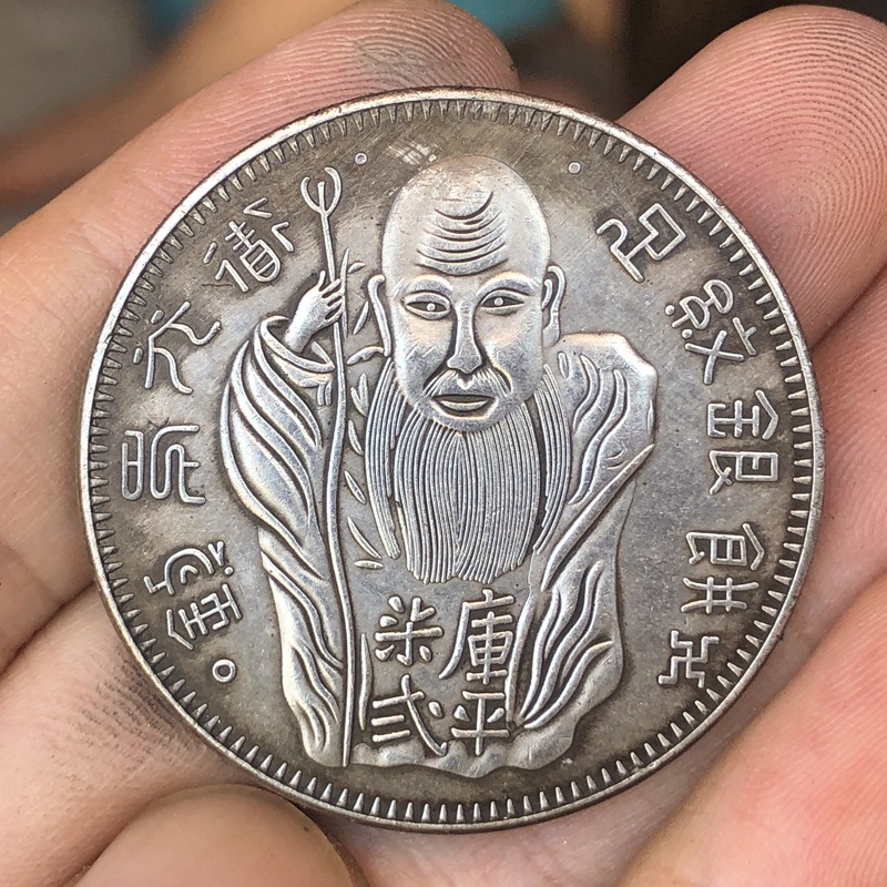 Koin Perak Naga Vintage Pemimp - Vintage Collectible Coins ulasan dan harga