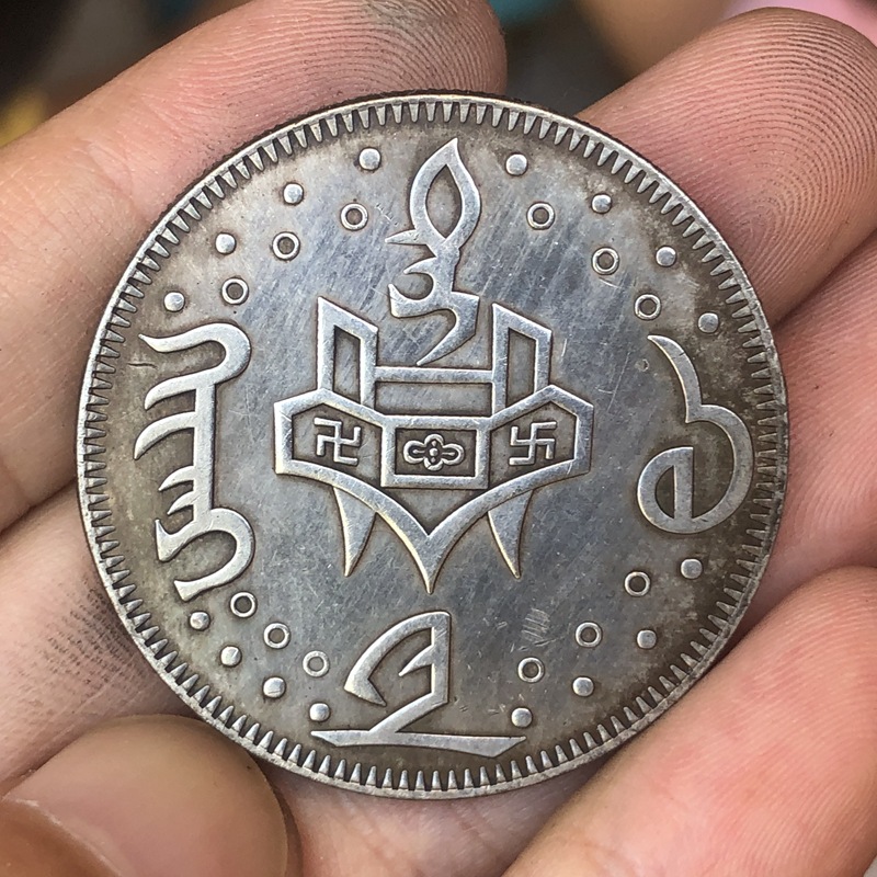 Koin Perak Naga Vintage Pemimp - Vintage Collectible Coins ulasan dan harga