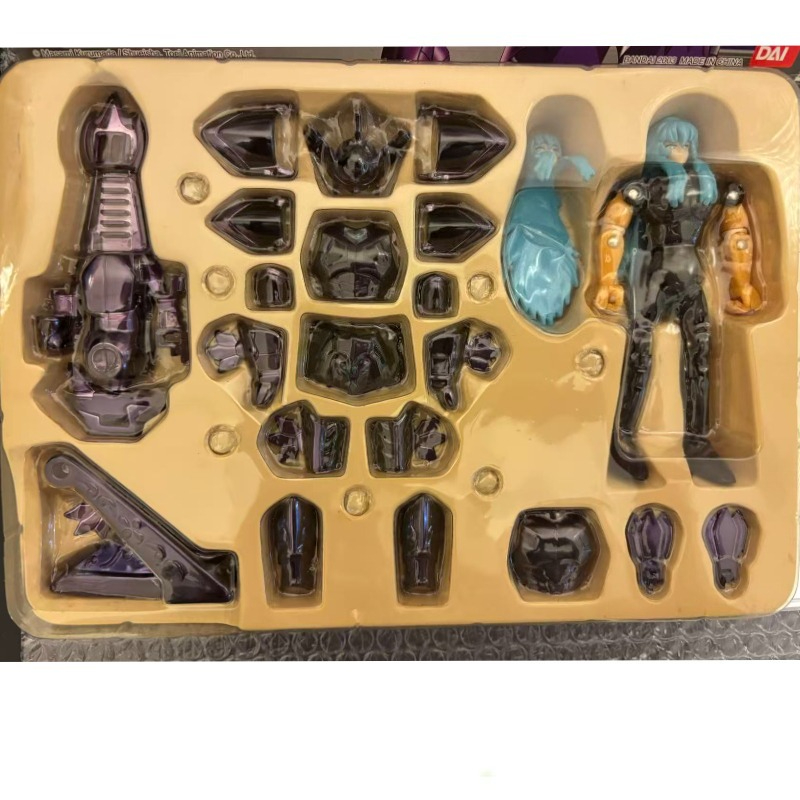 Baru, tersedia dalam stok, Ban - Vintage Collectible Figures ulasan dan harga