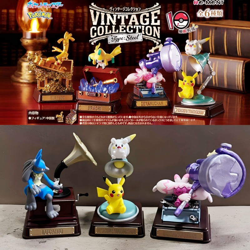 Koleksi Antik Pokemon Re-Ment  - Vintage Collectible Items ulasan dan harga