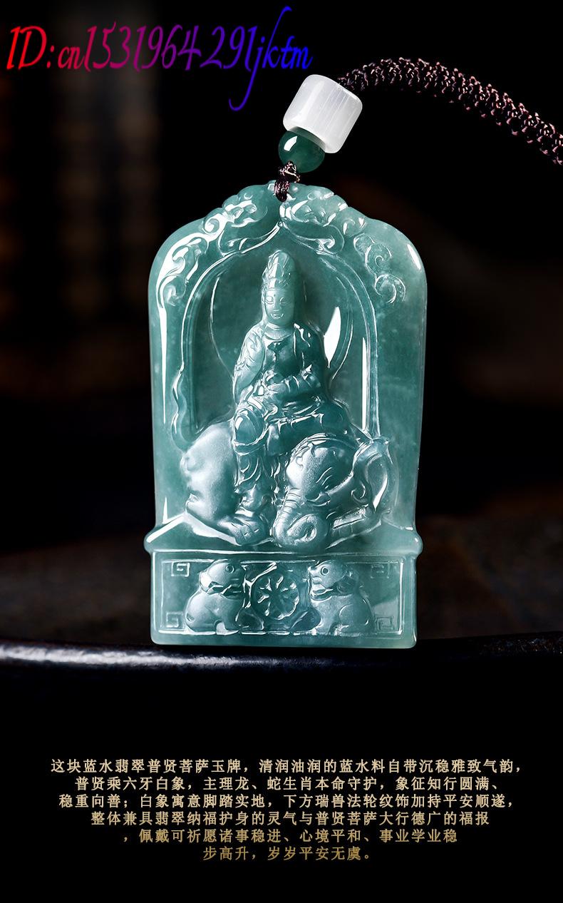 Kalung Liontin Guanyin Giok Bu - Vintage Necklace ulasan dan harga