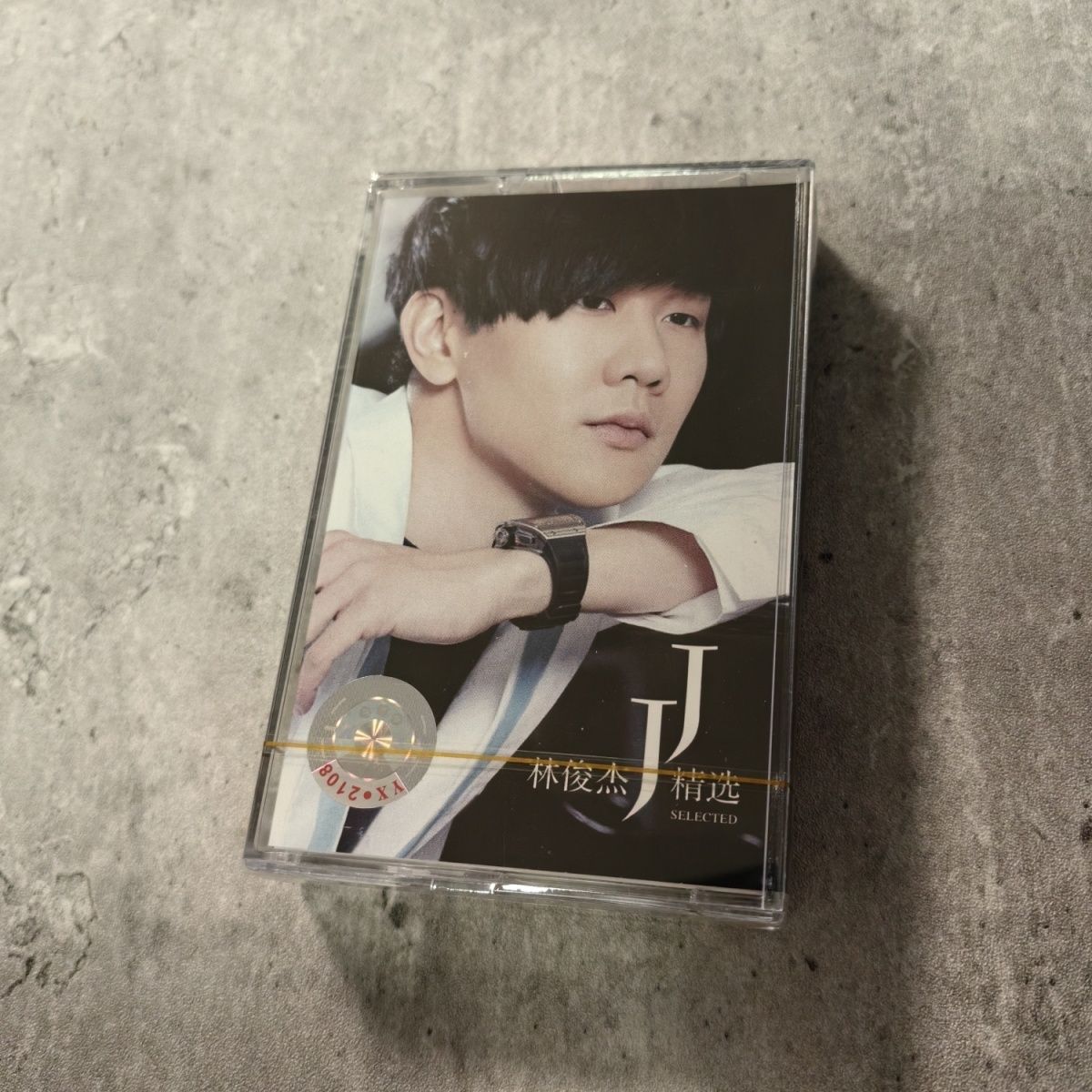 Kompilasi Melodi Emas Kaset Kl - Vintage Collectibles & More Llc Photos ulasan dan harga