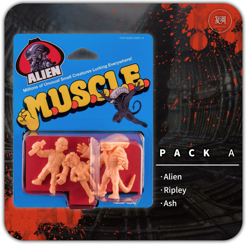 Polyphony Super7 Muscle In Sto - Vintage Toys Collector ulasan dan harga