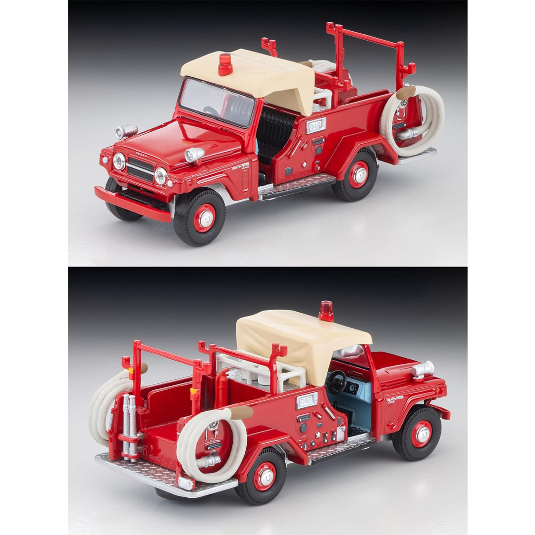 Tomytec Tomica Limited Vintage - Vintage Collectibles & More Llc Photos ulasan dan harga