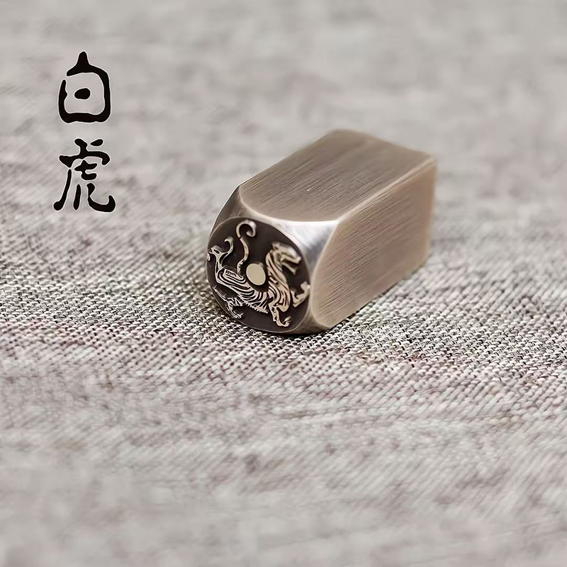 Stempel Kuningan Antik Cina Be - Vintage Collectible Stamps ulasan dan harga