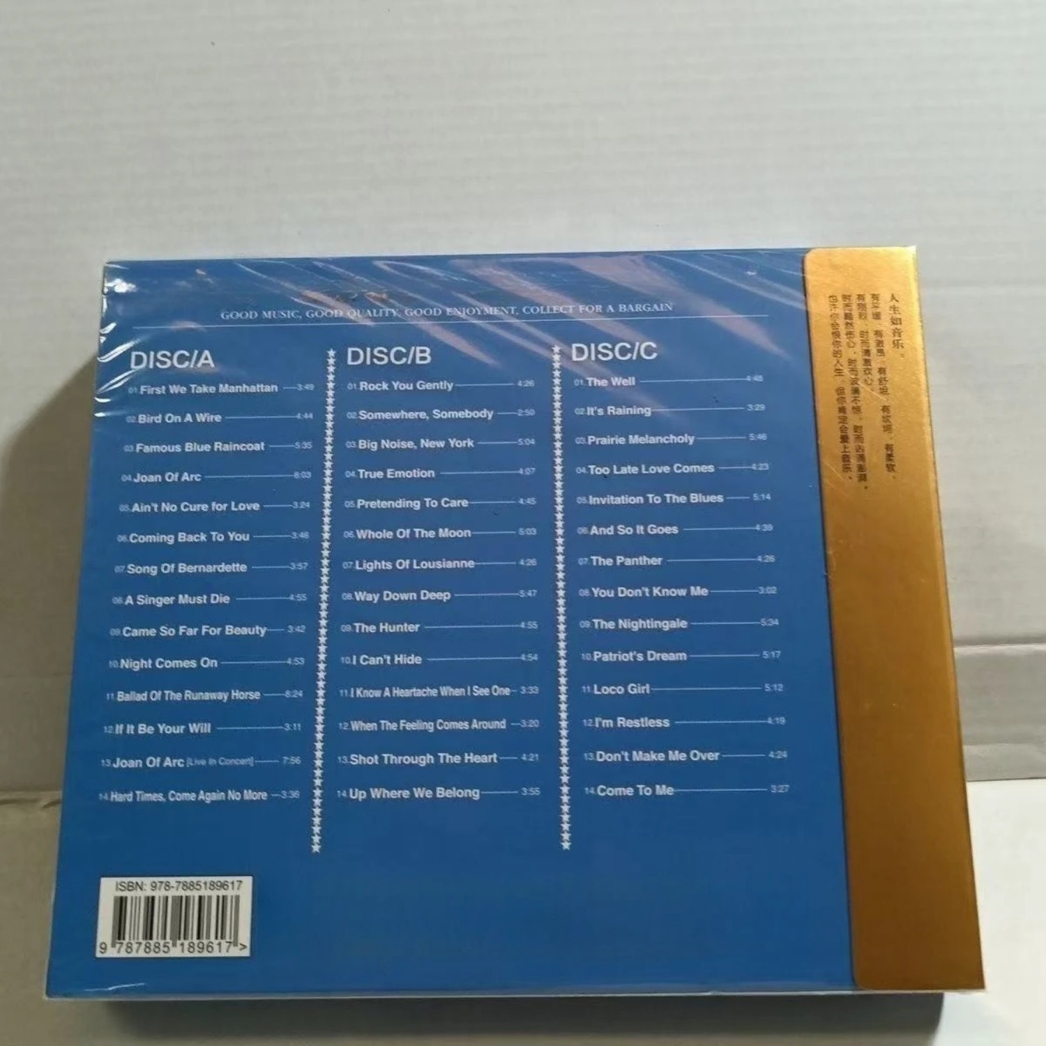 Album CD Rock Klasik Barat, Sa - Vintage Collectibles & More Llc Photos ulasan dan harga
